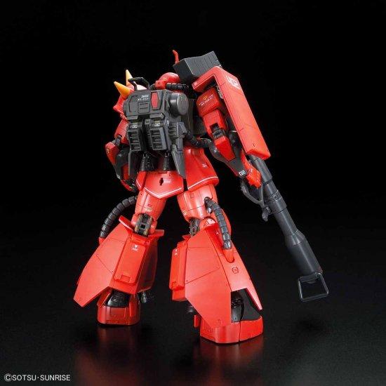 GUNDAM - RG 1/144 MS-06R-2 Johnny Ridden's Zaku II - Model