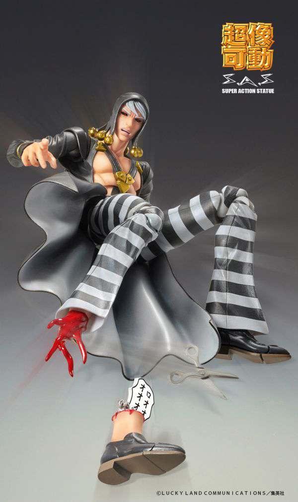 JOJO PART 5 - Risotto Nero - Figurine Chozokado 16cm - 4