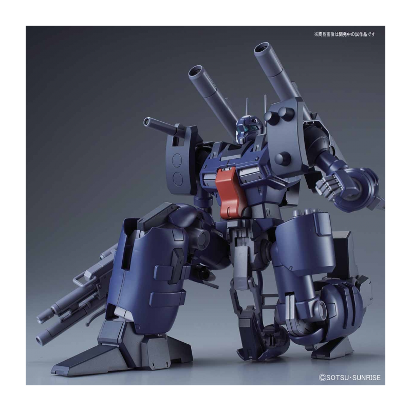 GUNDAM - RE/100 1/100 Guncannon Detector - Model Kit - 2