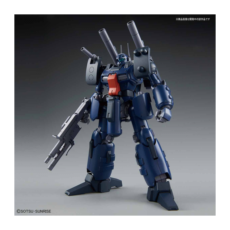 GUNDAM - RE/100 1/100 Guncannon Detector - Model Kit - 3