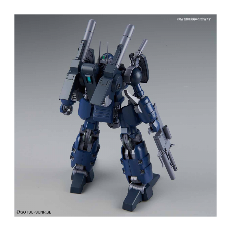 GUNDAM - RE/100 1/100 Guncannon Detector - Model Kit - 4