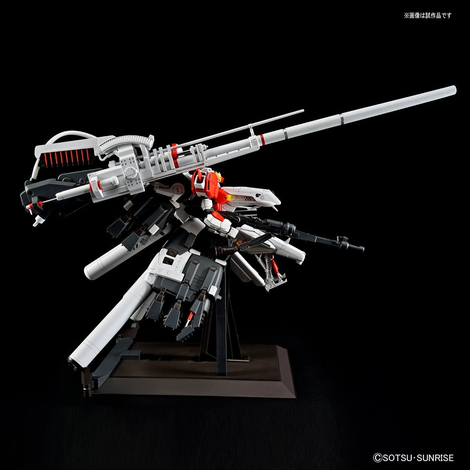 GUNDAM - MG 1/100 Plan303E Deepp Striker - Model Kit - 6