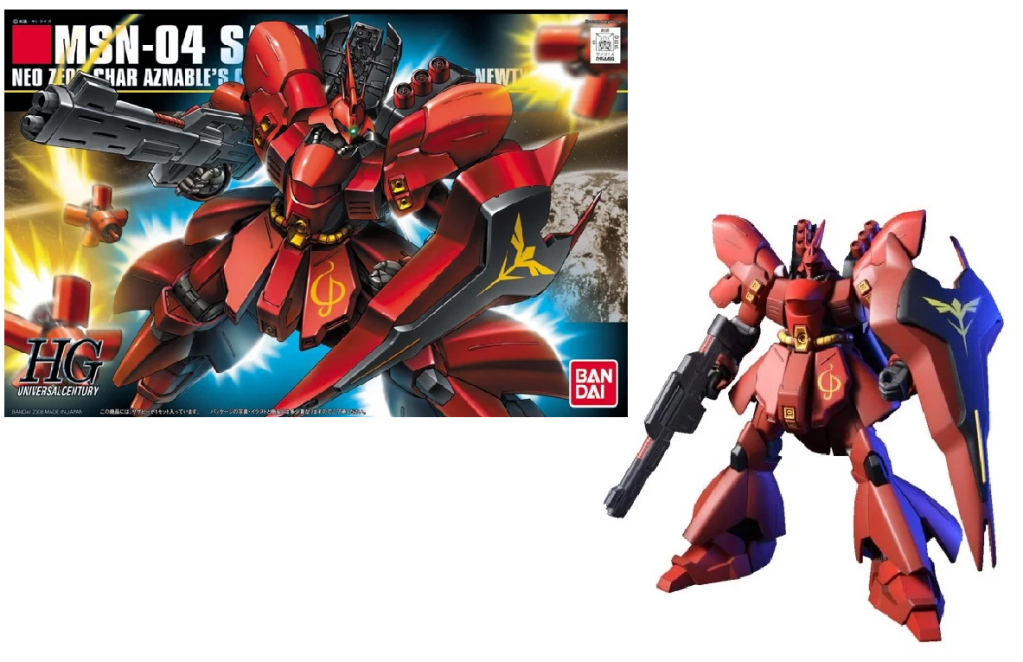 GUNDAM - HGUC 1/144 MSN-04 Sazabi - Model Kit : ShopForGeek