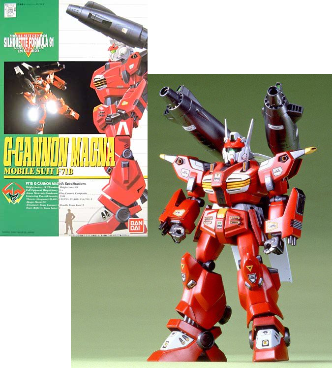 Image agrandie
