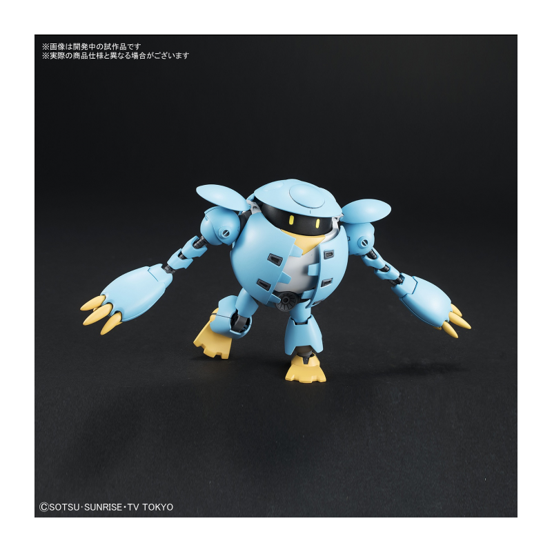 GUNDAM - HG Momokapool 1/144 - Model Kit - 2