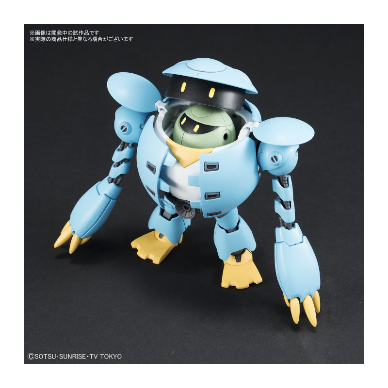 GUNDAM - HG Momokapool 1/144 - Model Kit - 3