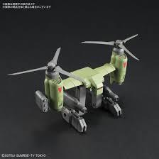 GUNDAM - HGBC 1/144 Tiltrotor Pack Build Divers Support - Model Kit - 2