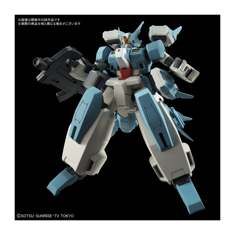 GUNDAM - HG Seravee Gundam Scheherazade 1/144 - Model Kit - 3