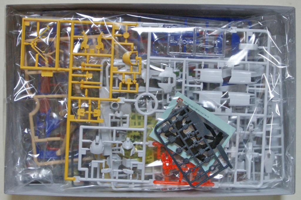 GUNDAM - MG 1/100 GF13-017NJ II G Gundam - Model Kit - 3