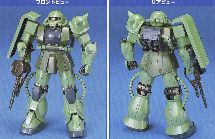 BANDAI MS-06J ZAKU II 1/144 フィギュア Amazon.com: FG 1/144 MS-06F Zaku II : Arts, Crafts & Sewing