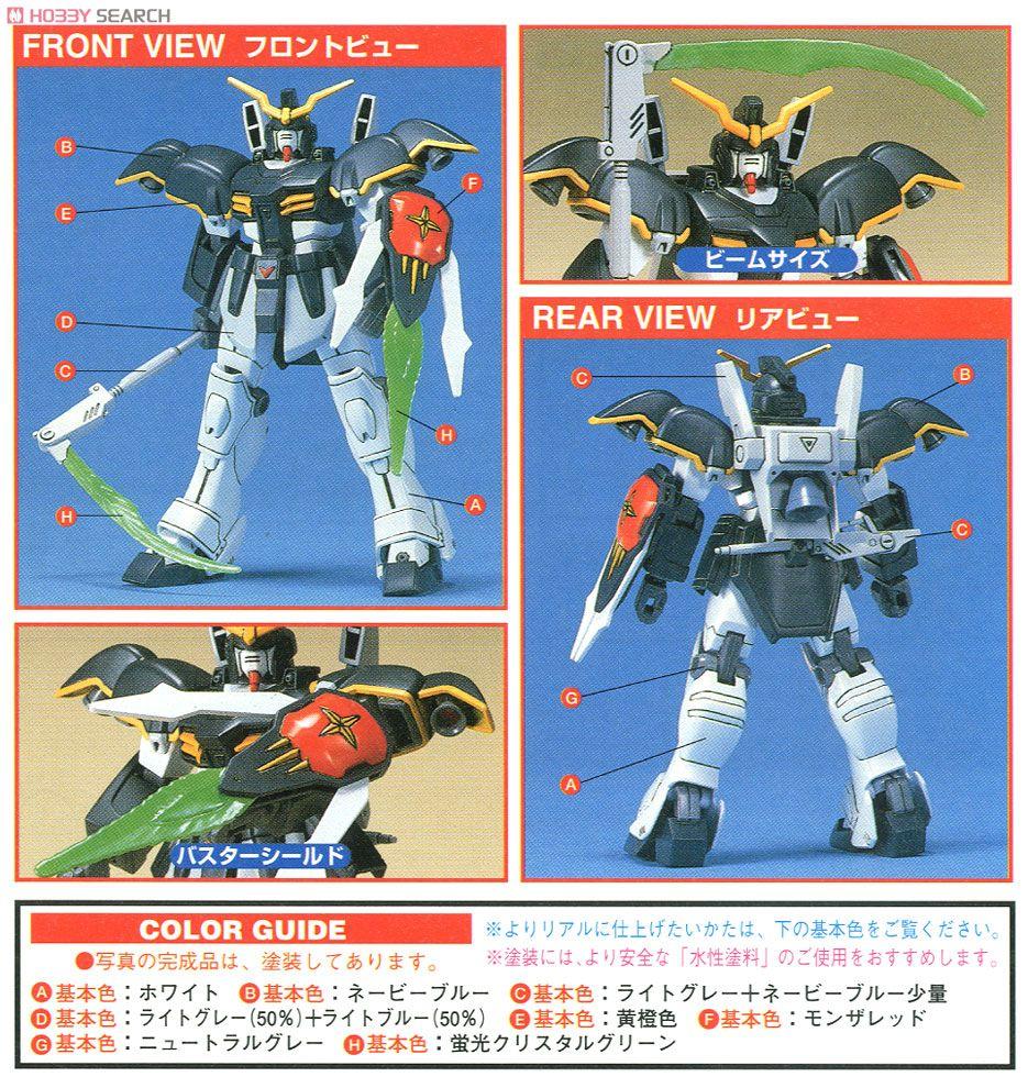 GUNDAM - NG 1/144 Gundam Deathscythe 'Renual' - Model Kit - 3