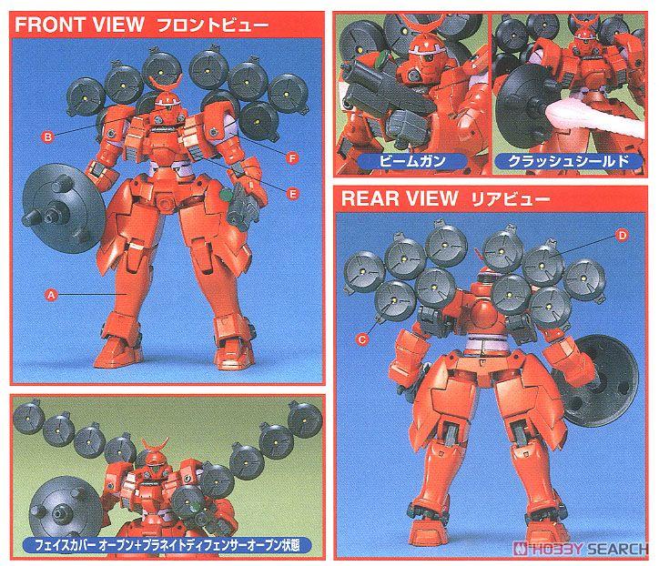 GUNDAM - NG 1/144 Mercurius 'Renual' - Model Kit - 3