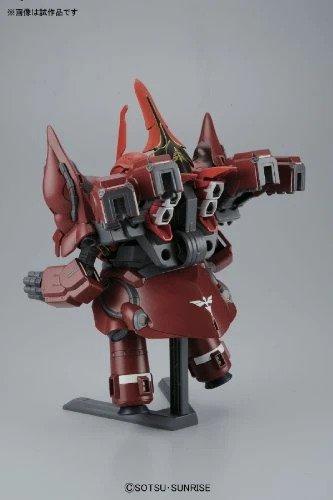 GUNDAM - NZ-999 BB392 Neo Zeong - Model Kit - 3