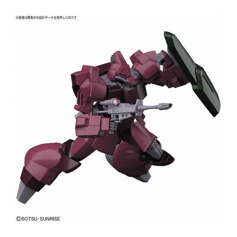 GUNDAM - HGUC RMS-117 Galbaldy-B 1/144 - Model Kit - 4