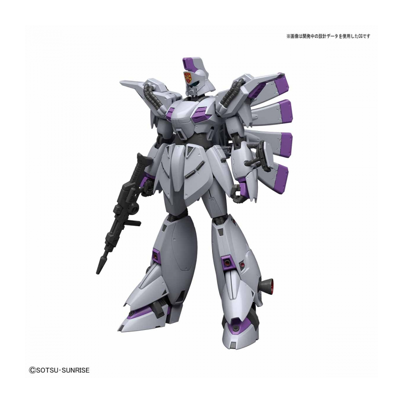 GUNDAM - RE/100 1/100 MS XM-07 Vigna-Ghina - Model Kit - 2