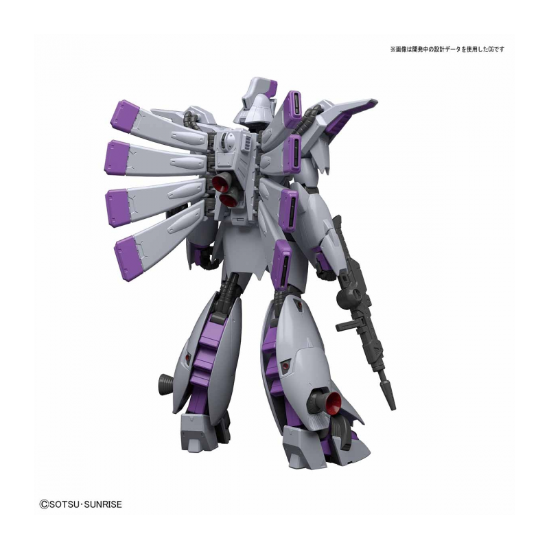 GUNDAM - RE/100 1/100 MS XM-07 Vigna-Ghina - Model Kit - 3