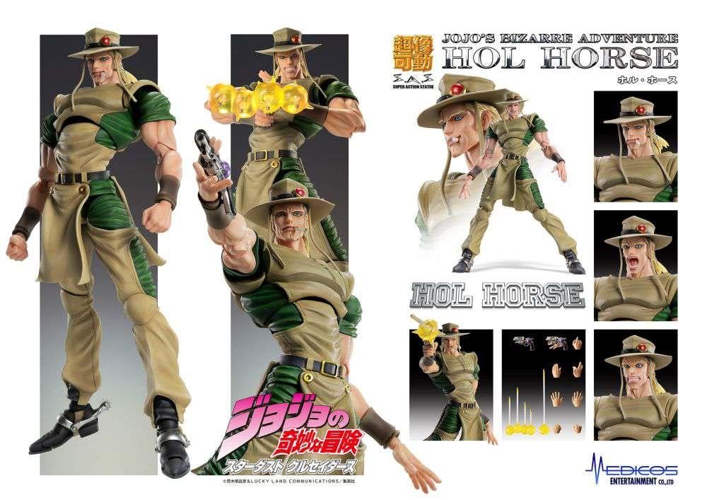 JOJO PART 3 - Hol Horse - Figure Chozokado 15cm : ShopForGeek.com