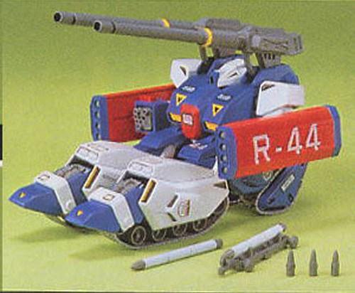 GUNDAM - 1/100 Guntank R-44 - Model Kit - 2