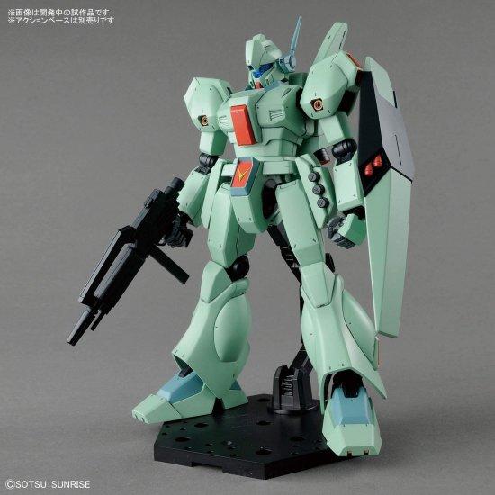 GUNDAM - MG 1/100 Jegan Gundam - Model Kit - 3