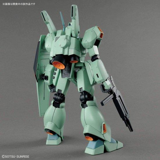 GUNDAM - MG 1/100 Jegan Gundam - Model Kit - 4