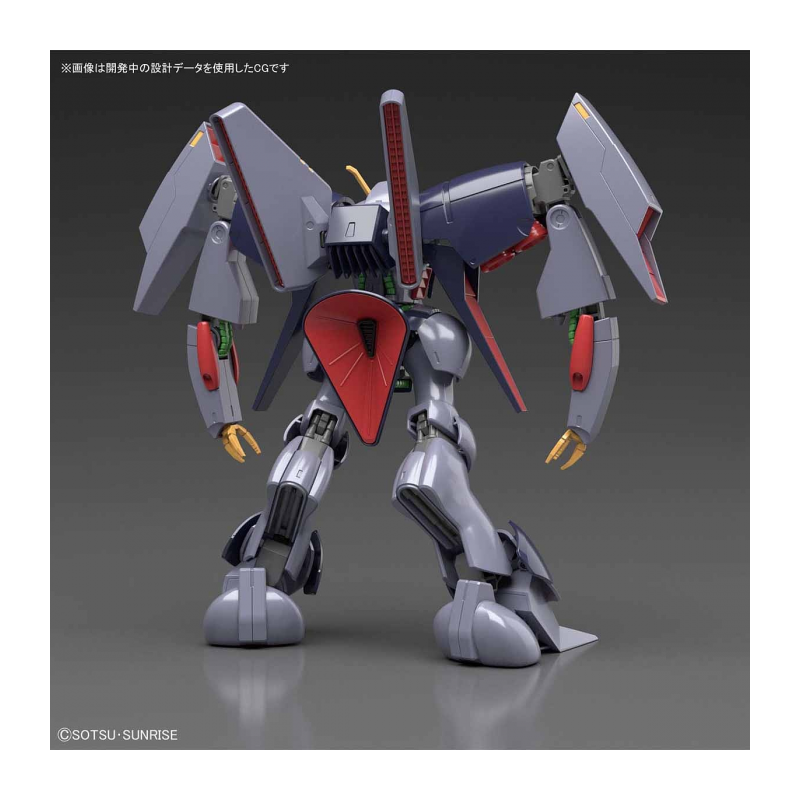 GUNDAM - HGUC RX-160 Byarlant 1/144 - Model Kit - 3