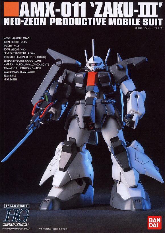 GUNDAM - HGUC AMX-011 Zaku III 1/144 - Model Kit - 2