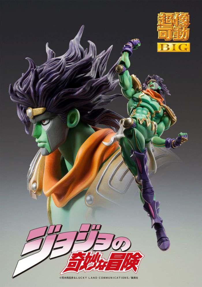 jojo　脚 Jojos Bizarre Adv Pt3 Chozokad - Black Cat Records N Comics