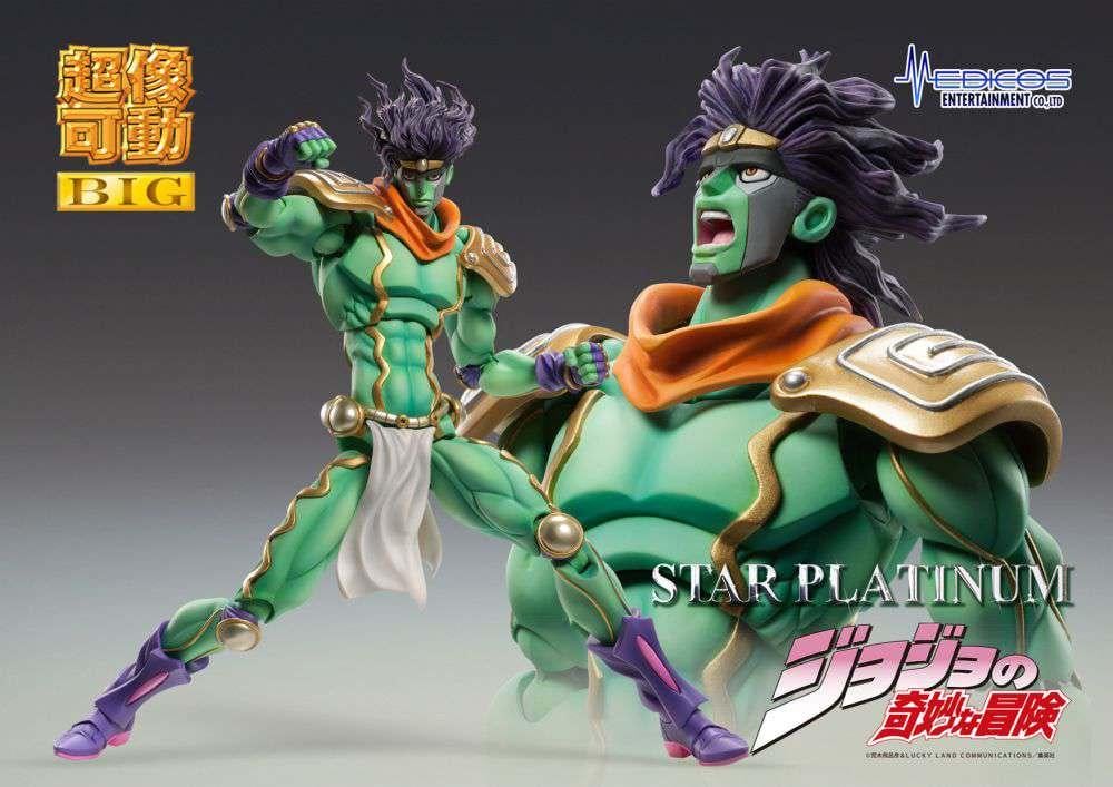 JOJO PART 3 - Star Platinum - Figure Big Chozokado 25cm