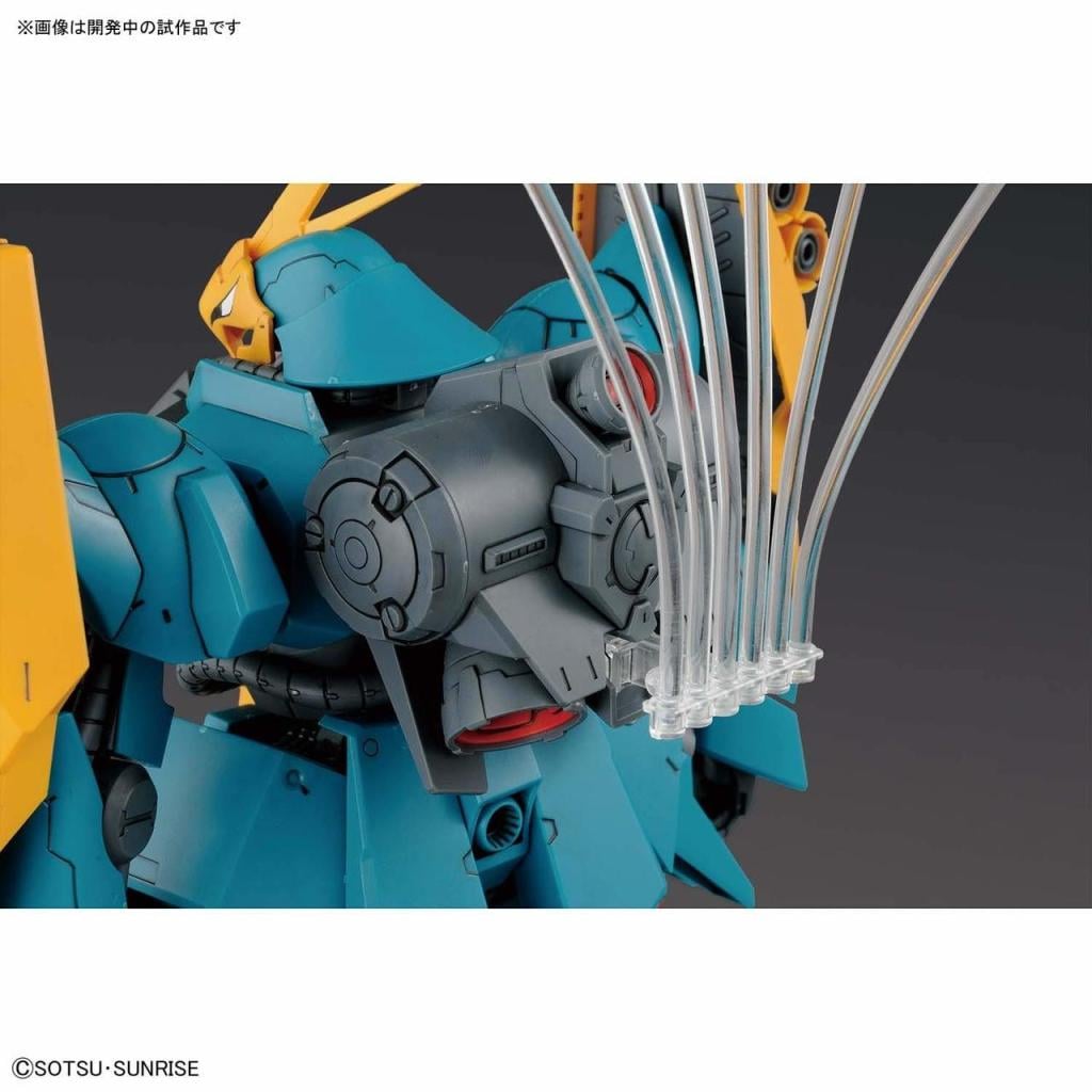 GUNDAM - RE/100 1/100 Gyunei Guss's Jagd Doga - Model Kit - 3