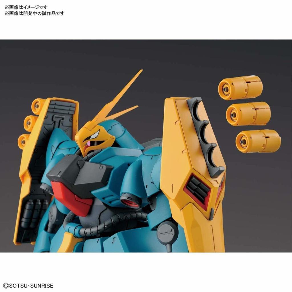 GUNDAM - RE/100 1/100 Gyunei Guss's Jagd Doga - Model Kit - 4