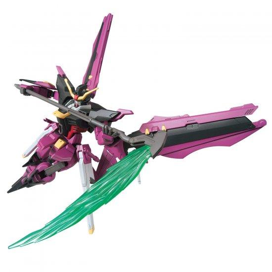 GUNDAM - 1/144 Gundam Love Phantom - Model Kit - 2