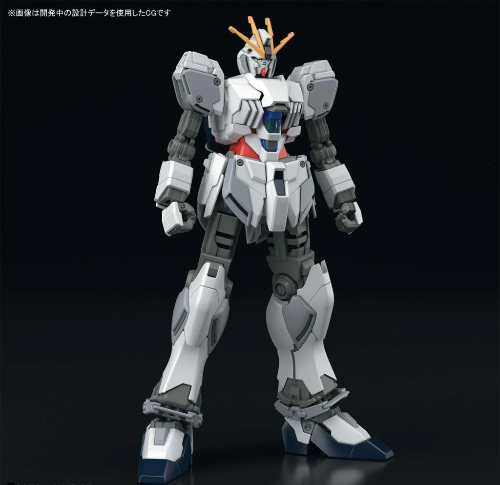 GUNDAM - HG 1/144 Narrative Gundam A-Packs - Model Kit - 5