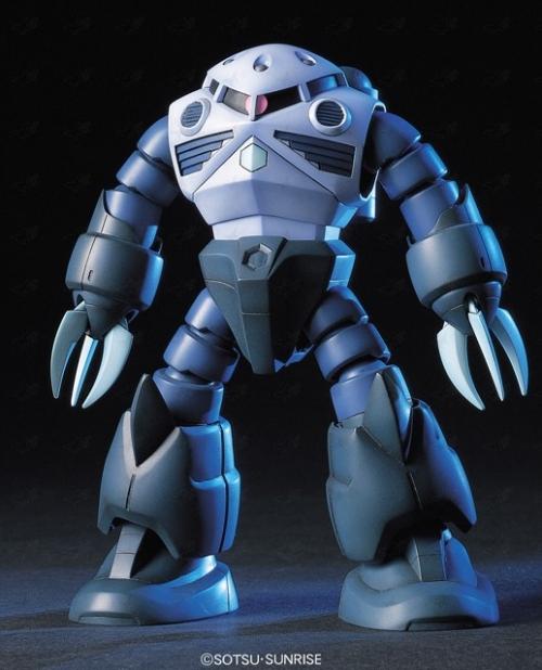 GUNDAM HGUC 1/144 MSM07 Z'Gok Zeon Mass Production Model Kit