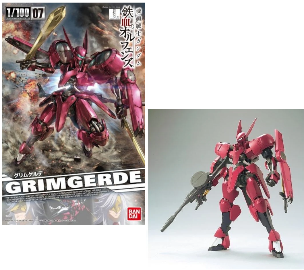 Image agrandie