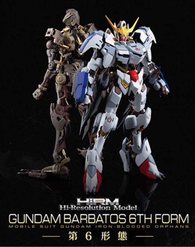 GUNDAM IBO HiResolution Gundam Barbatos 6th Form 1/100 Model Kit Model