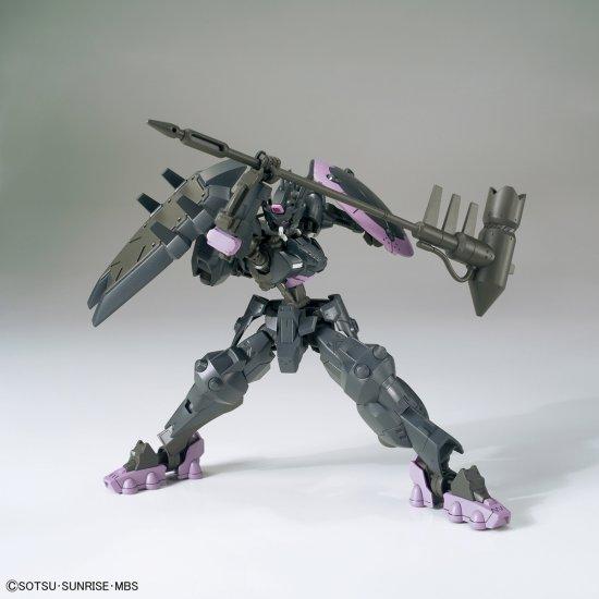 GUNDAM - IBO HG 1/144 Gundam Vual - Model Kit - 13cm - 4