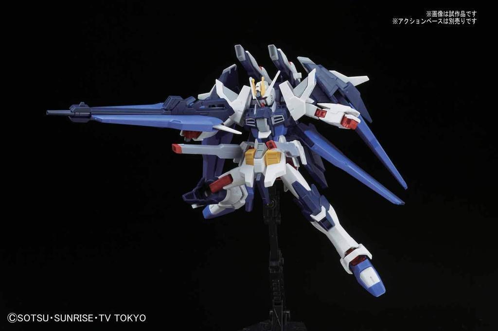 GUNDAM - HG Amazing Strike Freedom Gundam 1/144 - Model Kit - 2