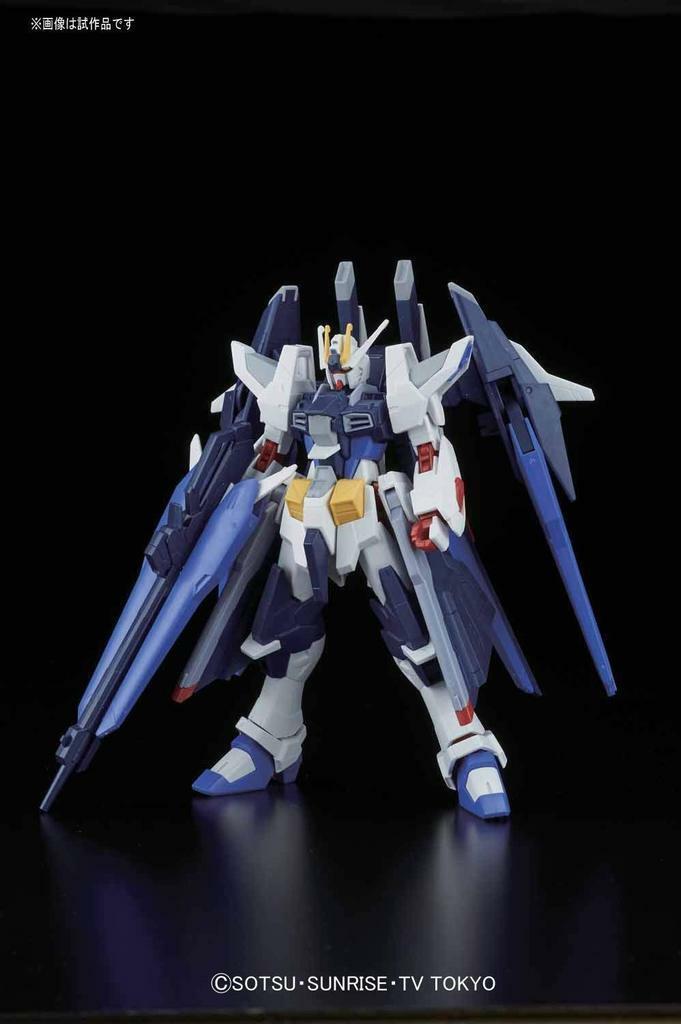 GUNDAM - HG Amazing Strike Freedom Gundam 1/144 - Model Kit - 3