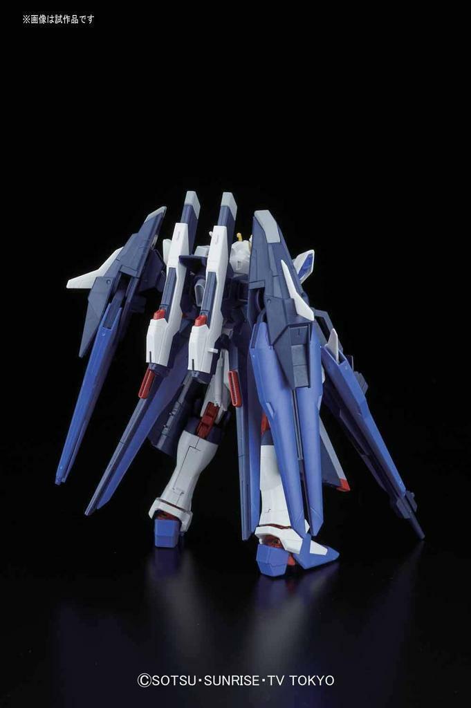 GUNDAM - HG Amazing Strike Freedom Gundam 1/144 - Model Kit - 4