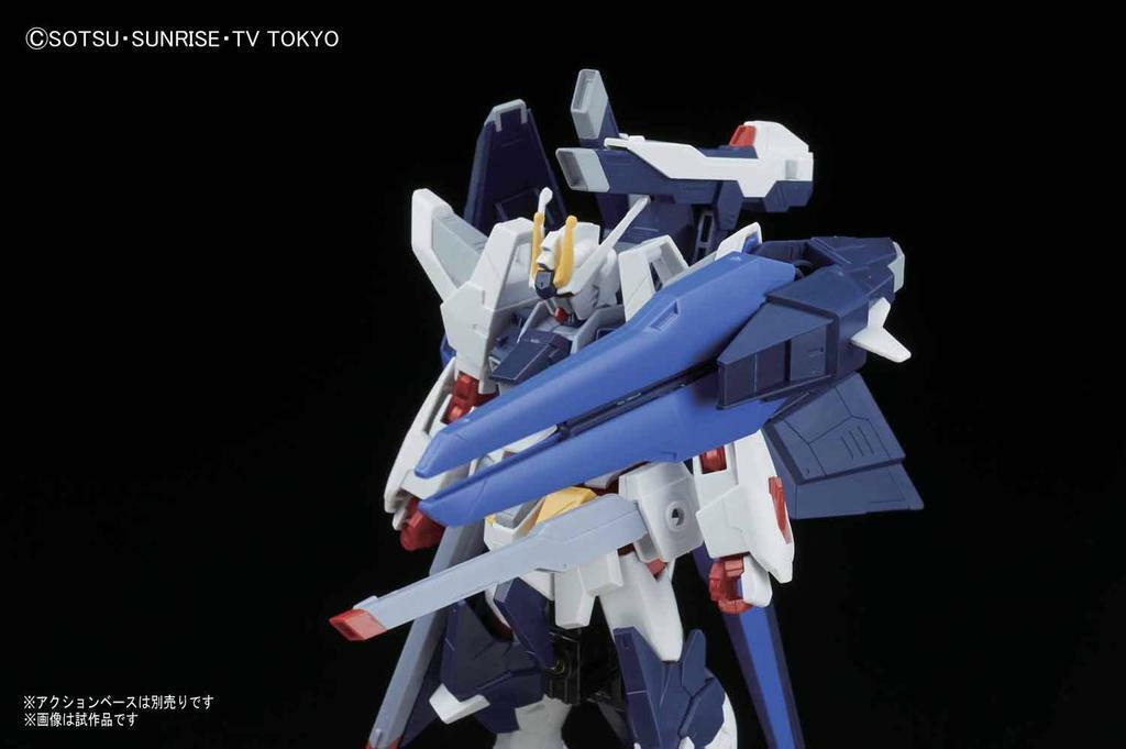 GUNDAM - HG Amazing Strike Freedom Gundam 1/144 - Model Kit - 5