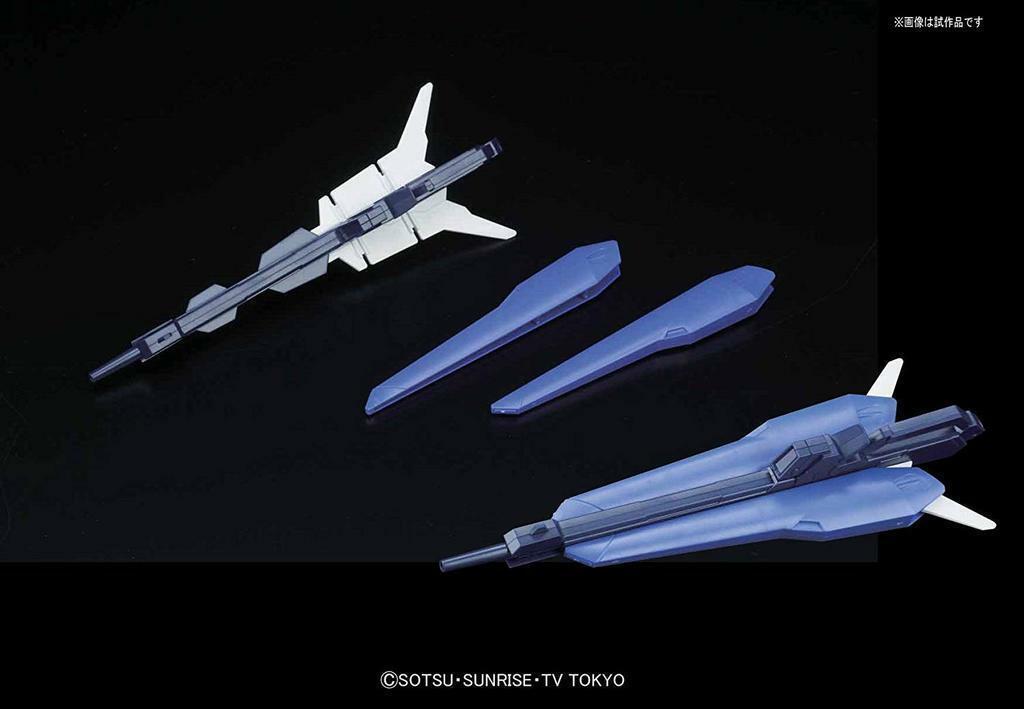 GUNDAM - HG Amazing Strike Freedom Gundam 1/144 - Model Kit - 6