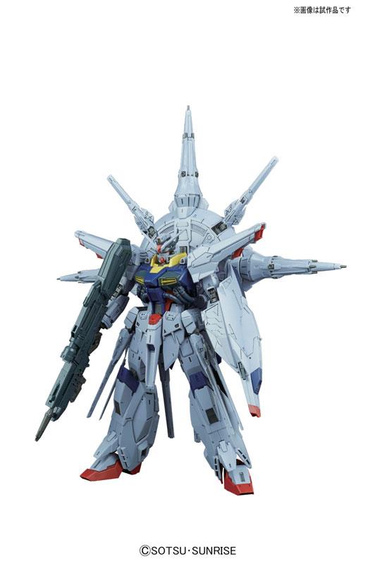 GUNDAM - MG 1/100 Providence Gundam G.U.N.D.A.M. Edition - Model Kit - 3