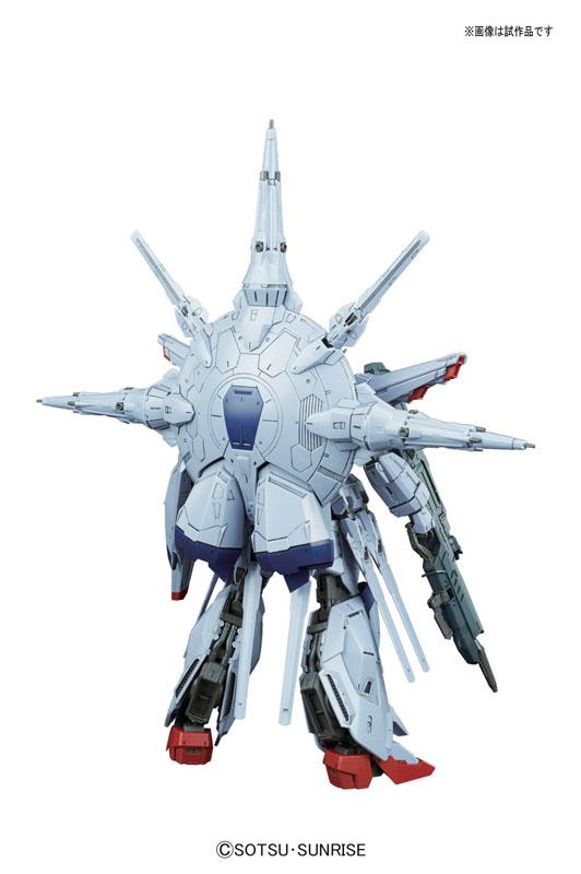 GUNDAM - MG 1/100 Providence Gundam G.U.N.D.A.M. Edition - Model Kit - 4