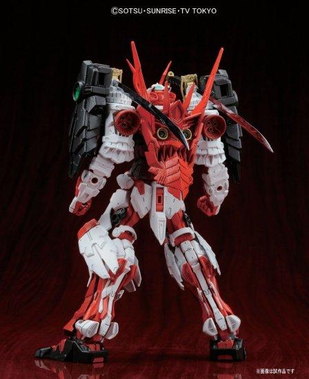 GUNDAM - MG 1/100 Sengoku Astray Gundam - Model Kit - 3