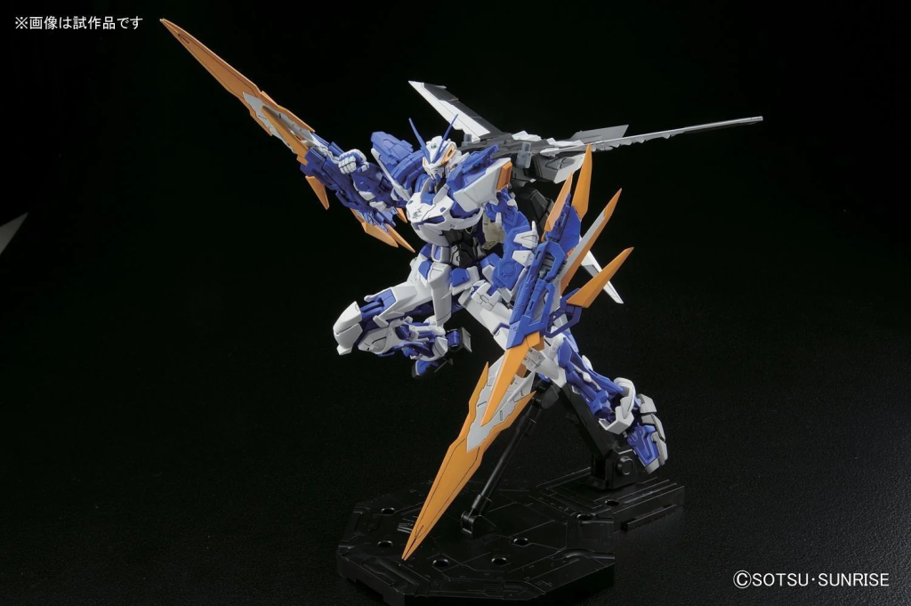 GUNDAM - MG 1/100 Gundam Astray Blue Frame D - Model Kit 18cm - 4