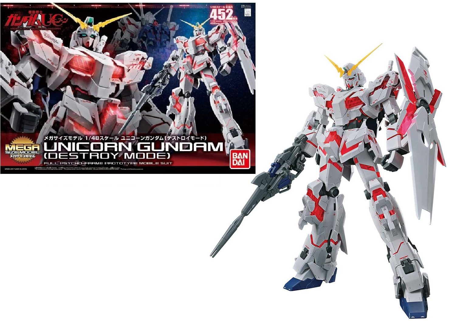 Mega Size 1/48 Unicorn Gundam (Destroy Mode)