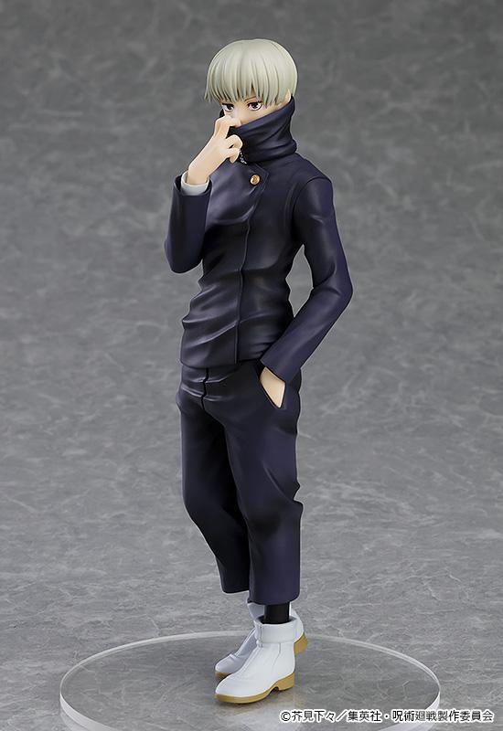 JUJUTSU KAISEN - Toge Inumaki - Pop Up Parade 17cm - 2