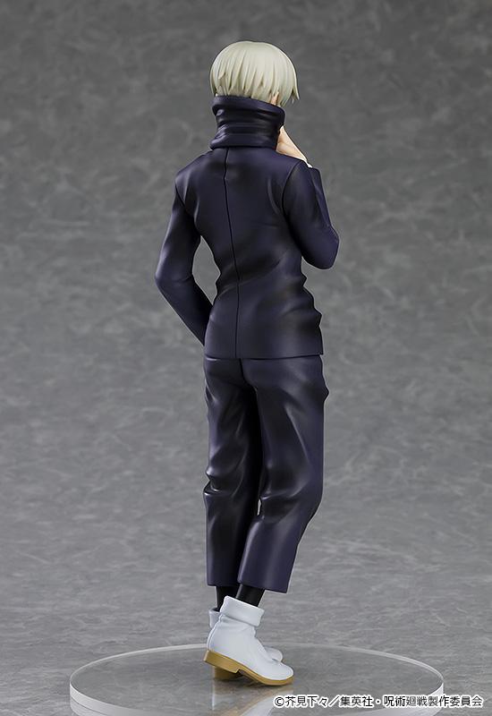 JUJUTSU KAISEN - Toge Inumaki - Pop Up Parade 17cm - 3