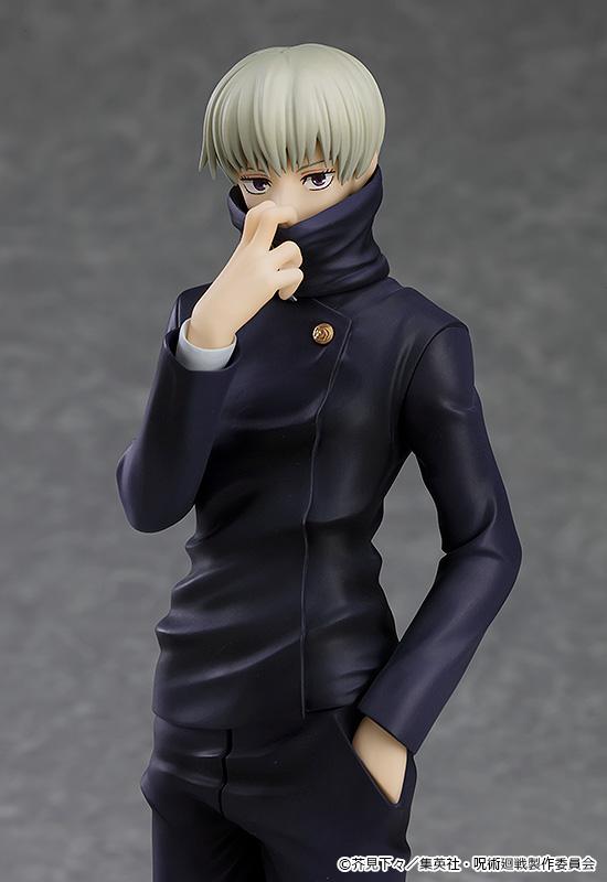 JUJUTSU KAISEN - Toge Inumaki - Pop Up Parade 17cm - 4