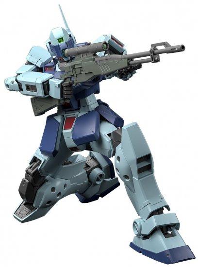 GUNDAM - MG GM Sniper II 1/100 - Model Kit - 2
